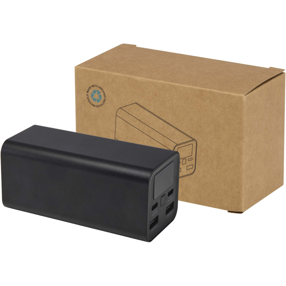 Logotrade reklaamtooted pilt: Acamar 20 000 mAh 70W sülearvuti akupank