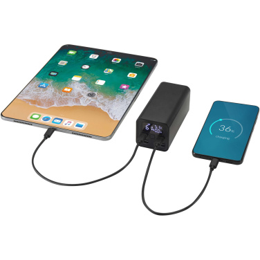 Logotrade firmakingi foto: Acamar 20 000 mAh 70W sülearvuti akupank