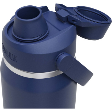 Logotrade meene foto: Camelbak® Thrive Chug VSS 750 ml roostevabast terasest veepudel klapiga korgiga