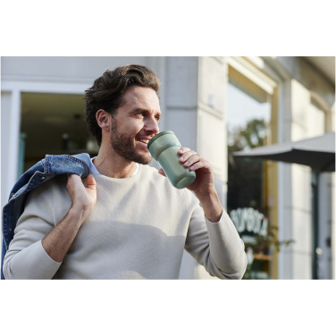 Logo trade ärikingi pilt: Mepal Ellipse 275 ml reisikruus