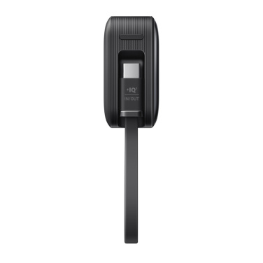 Logotrade ärikingitused pilt: Anker Nano Power Bank 30W, sisseehitatud USB-C kaabel