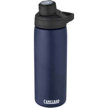 Logotrade liikelahja tuotekuva: CamelBak® Chute Mag 600 ml:n kuparivakuumi eristetty juomapullo