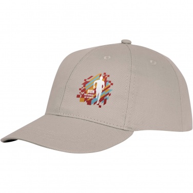 Logo trade mainoslahjat ja liikelahjat kuva: Ares 6 panel cap lippis