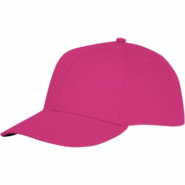 Logotrade mainostuote tuotekuva: Ares 6 panel cap lippis