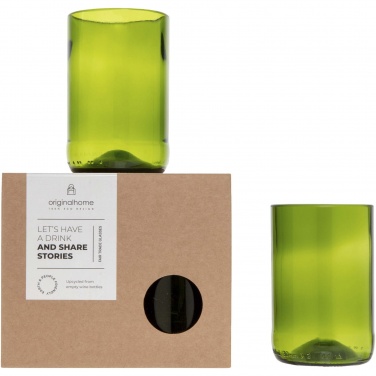 Logotrade mainoslahjat kuva: Originalhome juomalasisetti 280 ml