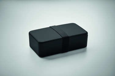 Logotrade mainoslahjat ja liikelahjat tuotekuva: Lounaslaatikko PP 750 ml