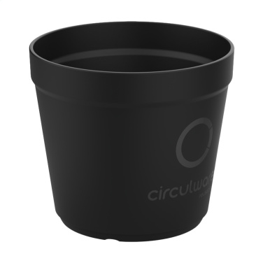 Logotrade dovana nuotrauka: CirculCup 200 ml