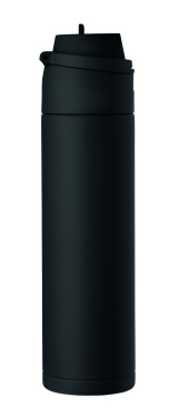Logotrade dovana nuotrauka: Dvigubos sienelės butelis 500 ml