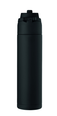 Logotrade dovana nuotrauka: Dvigubos sienelės butelis 500 ml
