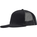 „Drift Snapback“ 260 g/m2 6 panelių kepuraitė, Juoda