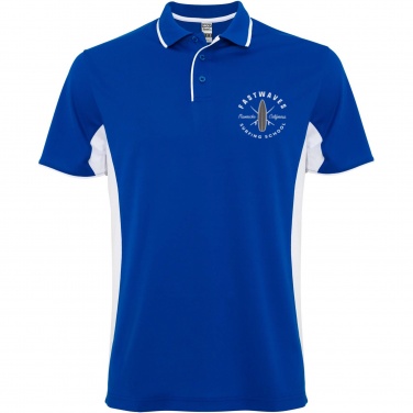 Logotrade korporatīvās dāvanas foto: Montmelo unisex sporta polo ar īsām piedurknēm