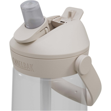 Logotrade ziemassvētku dāvanas foto: Camelbak® Thrive Flip 750 ml Tritan Renew ūdens pudele ar atlokāmu salmiņu