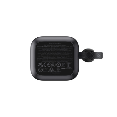 Logotrade logo dāvanas foto: Anker Power Bank 25.000 mAh 165W, iebūvēts izvelkams kabelis