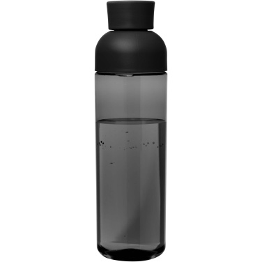 Logotrade ziemassvētku dāvanas foto: Apgaismojiet 600 ml RPET ūdens pudeli