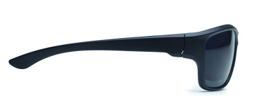 Логотрейд pекламные продукты картинка: Mirrored sport sunglasses UV400