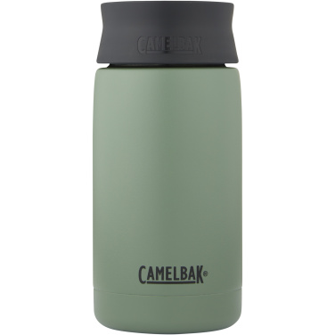 Логотрейд pекламные подарки картинка: Стакан CamelBak® Hot Cap объемом 350 мл из меди с вакуумной изоляцией