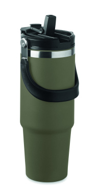 Лого трейд бизнес-подарки фото: Double wall tumbler 850 ml