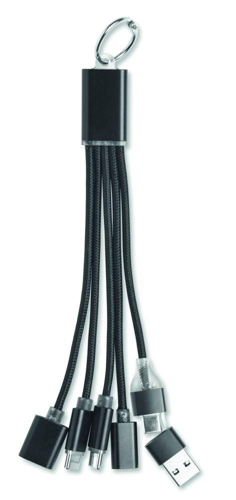 Лого трейд pекламные продукты фото: 3-in-1 charging cable keyring