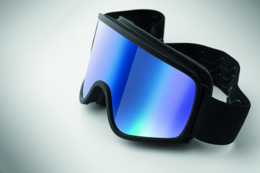 Логотрейд pекламные cувениры картинка: Ski goggles UV400