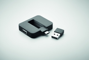 Logotrade presentreklam bild: USB-hubb med 4 portar