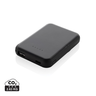 Logotrade reklamprodukter bild: Stellar RCS återvunnen plast 5000 mah 5W magnetisk powerbank