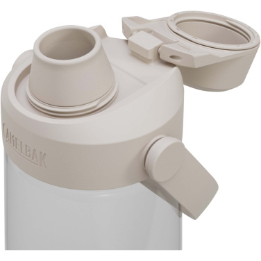 Logotrade profilprodukter bild: Camelbak® Thrive Chug 750 ml Tritan Renew vattenflaska med skruvlock