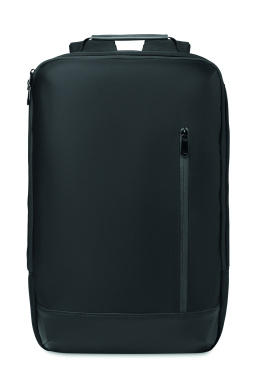 Logotrade presentreklam bild: 15" dataryggsäck i jacquard